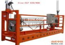 中國工程機械租賃網(wǎng) 一站式工程機械租賃服務(wù)平臺