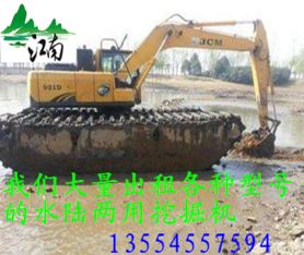 成都市新都區(qū)工程機(jī)械與設(shè)備租賃服務(wù) 聚焦水上挖掘機(jī)出租的行業(yè)優(yōu)勢與應(yīng)用