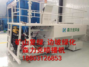 噴播機(jī)選購與租賃指南 一站式解析設(shè)備、廠家與市場行情